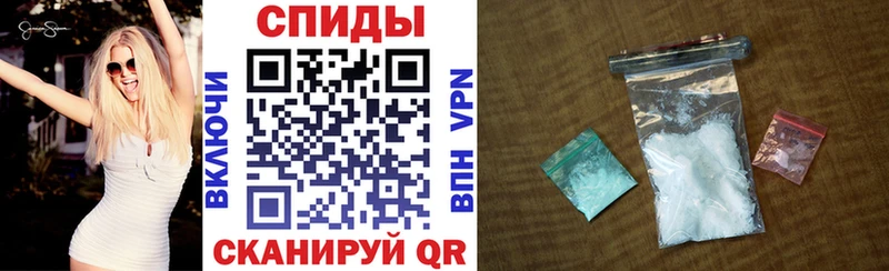 гидра tor Каменск-Шахтинский Амфетамин 98%