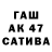Cocaine FishScale Irina 6277