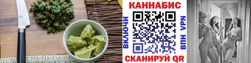 Canna-Cookies марихуана Каменск-Шахтинский