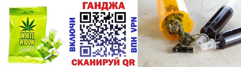 Canna-Cookies конопля  Каменск-Шахтинский 