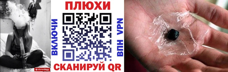 ГАШ индика сатива  Каменск-Шахтинский 