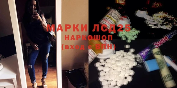 кокаин колумбия Заволжск