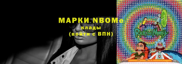 кокаин колумбия Заволжск