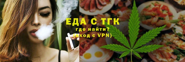 кокаин колумбия Заволжск