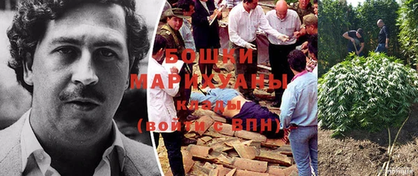 кокаин колумбия Заволжск