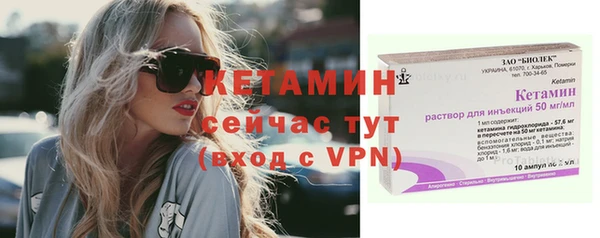 МДПВ Ветлуга