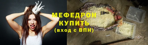 кокаин колумбия Заволжск