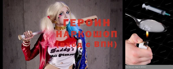 ПСИЛОЦИБИНОВЫЕ ГРИБЫ Заволжье