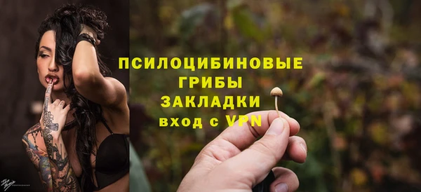 кокаин колумбия Заволжск
