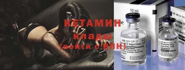 ПСИЛОЦИБИНОВЫЕ ГРИБЫ Заволжье