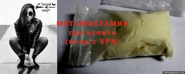 кокаин колумбия Заволжск