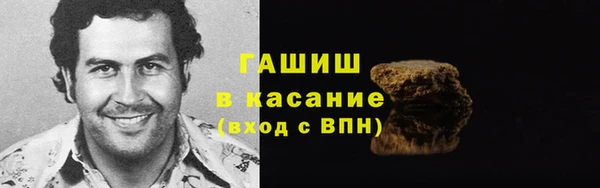 ПСИЛОЦИБИНОВЫЕ ГРИБЫ Заволжье
