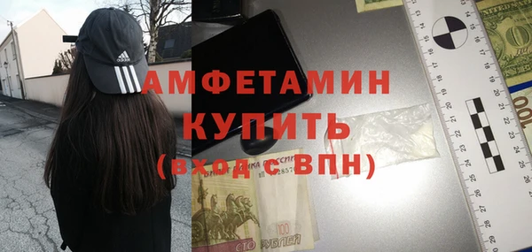 кокаин колумбия Заволжск