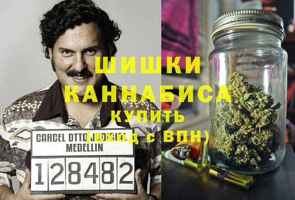 кокаин колумбия Заволжск