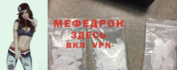 ПСИЛОЦИБИНОВЫЕ ГРИБЫ Заволжье