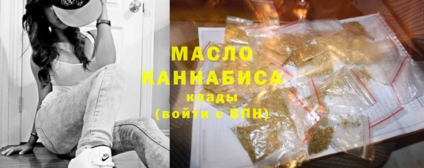 кокаин колумбия Заволжск