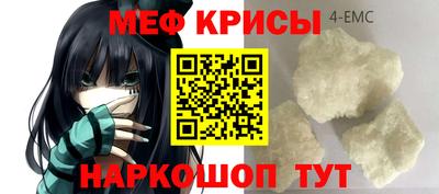 a pvp Малгобек