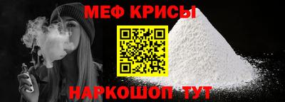 a pvp Малгобек
