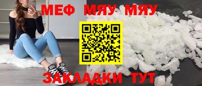 марки lsd Мариинск