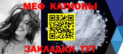 a pvp Малгобек