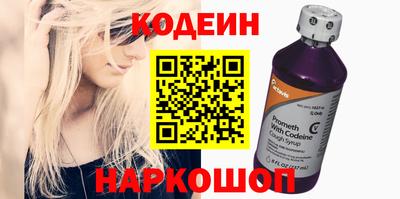 марки lsd Мариинск