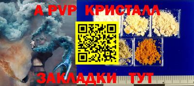 марки nbome Малоярославец