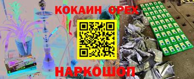 a pvp Малгобек