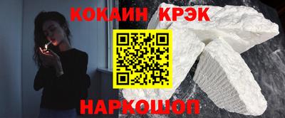 a pvp Малгобек