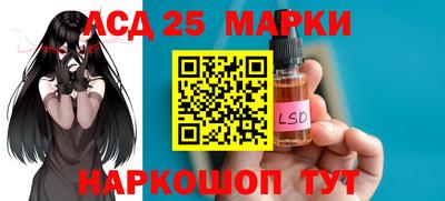 марки nbome Малоярославец