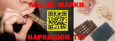 марки nbome Малоярославец
