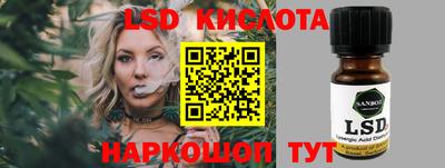 a pvp Малгобек