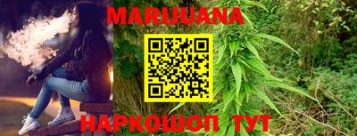 марки lsd Мариинск