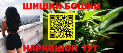 марки lsd Мариинск