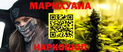 a pvp Малгобек