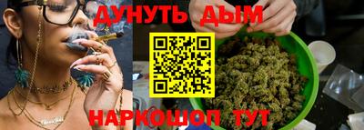 марки lsd Мариинск