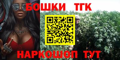 a pvp Малгобек