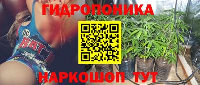 марки nbome Малоярославец