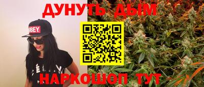 a pvp Малгобек