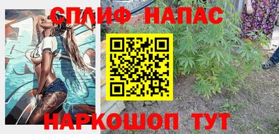a pvp Малгобек