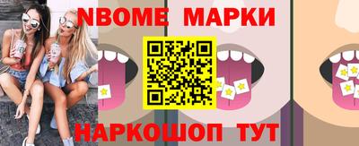 a pvp Малгобек