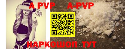 марки nbome Малоярославец