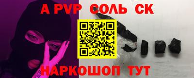 марки nbome Малоярославец