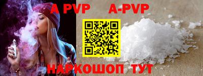 марки nbome Малоярославец