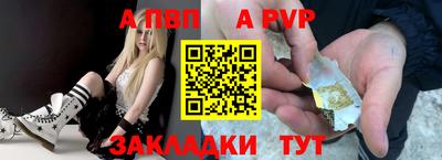 марки nbome Малоярославец