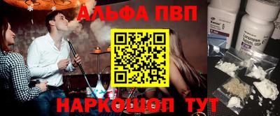марки lsd Мариинск