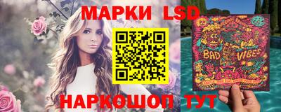 a pvp Малгобек