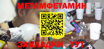 марки nbome Малоярославец