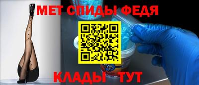 a pvp Малгобек