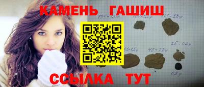 марки lsd Мариинск