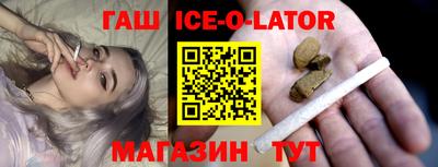 марки nbome Малоярославец